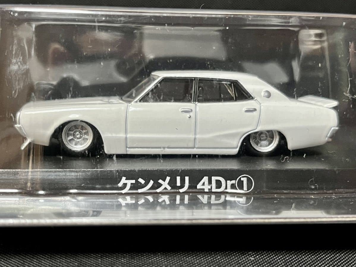 Amazon | 1/64 グラチャンコレクション 弾12弾 日産 スカイライン